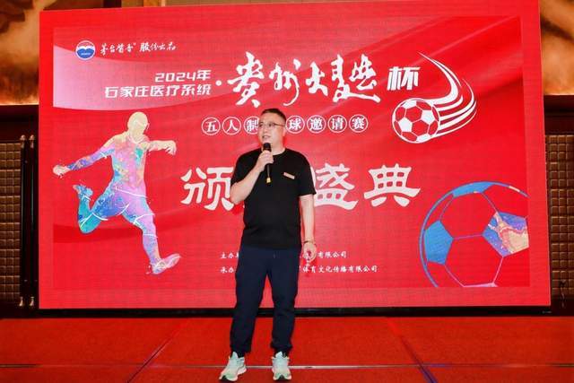 哈里梅根首次合体回归英伦，积极参与公益活动